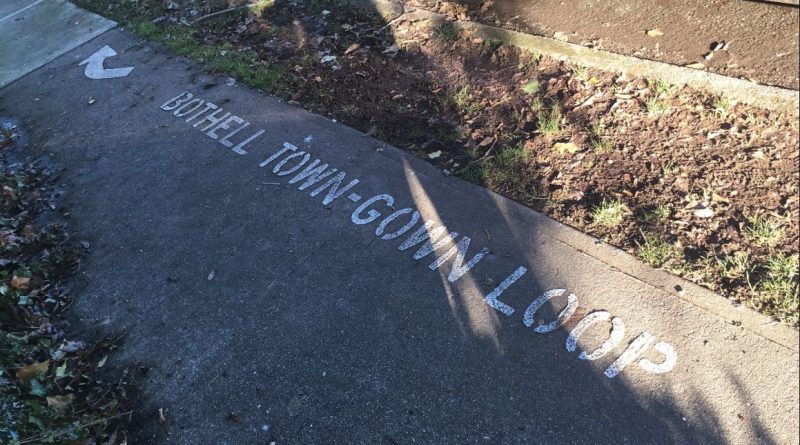 Town Gown Loop in Bothell Washington